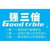 強三倍離子氮化套鏈誠征云南、貴州、四川省總代理
