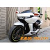 摩托車(chē)報(bào)價(jià)本田DN-01摩托車(chē) 價(jià)格;6600元