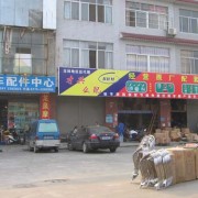 玉林摩配市場 (8)