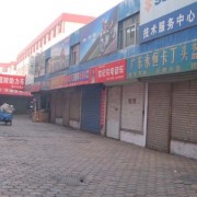 寧夏銀川市場 (9)