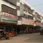 湖南長株潭摩配市場(chǎng) (11)