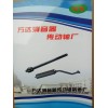專業(yè)生產(chǎn)各種三輪摩托車、萬能軟管消音器，傳動(dòng)軸及傳動(dòng)抽配件