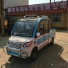 鑫大、福牌電動、燃油三輪、四輪、電轎皮卡