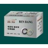專業(yè)生產(chǎn)摩托車、電動(dòng)車、自行車國(guó)標(biāo)軸承 ，腳輪軸承