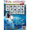 生產(chǎn)主副軸、曲軸、及連桿等發(fā)動(dòng)機(jī)系列部件