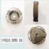 重慶市越申工貿(mào)有限公司，專(zhuān)業(yè)生產(chǎn)各種離合器蹄塊