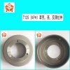 重慶市越申工貿(mào)有限公司，專(zhuān)業(yè)生產(chǎn)各種離合器蹄塊