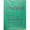 專(zhuān)業(yè)生產(chǎn)制動(dòng)摩擦材料、配方粉料、摩托車(chē)及電動(dòng)車(chē)鼓式剎車(chē)片