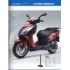 生產(chǎn)摩托車、電動車、下聯(lián)板、雙撐、單叉