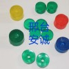 機(jī)油尺，腳踏皮，緩沖塊，加油器手把膠，各種橡塑制品