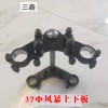 專(zhuān)業(yè)生產(chǎn)各種連板。