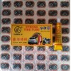 “大拇指  THUMBS UP"冷補(bǔ)膠；補(bǔ)胎膠水；自行車、電動(dòng)車、摩托車補(bǔ)胎工具組；免膠水補(bǔ)胎片