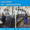 生產摩托車曲軸系列、主副軸系列等零部件