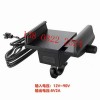 專業(yè)生產(chǎn)車載手機充電支架。