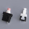 8x8無鎖碟剎開關、剎把開關、斷電開關、整套外殼配件