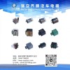 專業(yè)生產(chǎn)汽車繼電器、閃光器和傳感器等