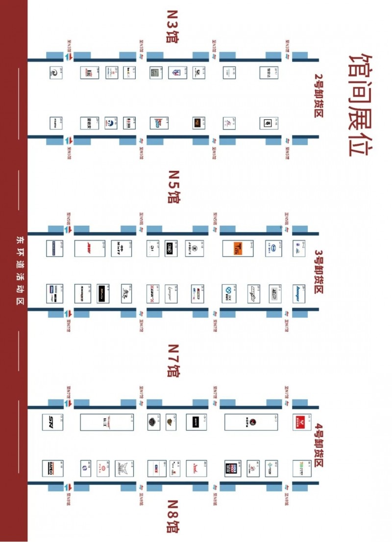 圖片8
